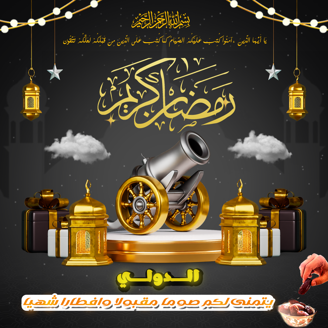 تجريبي تجربه جديد