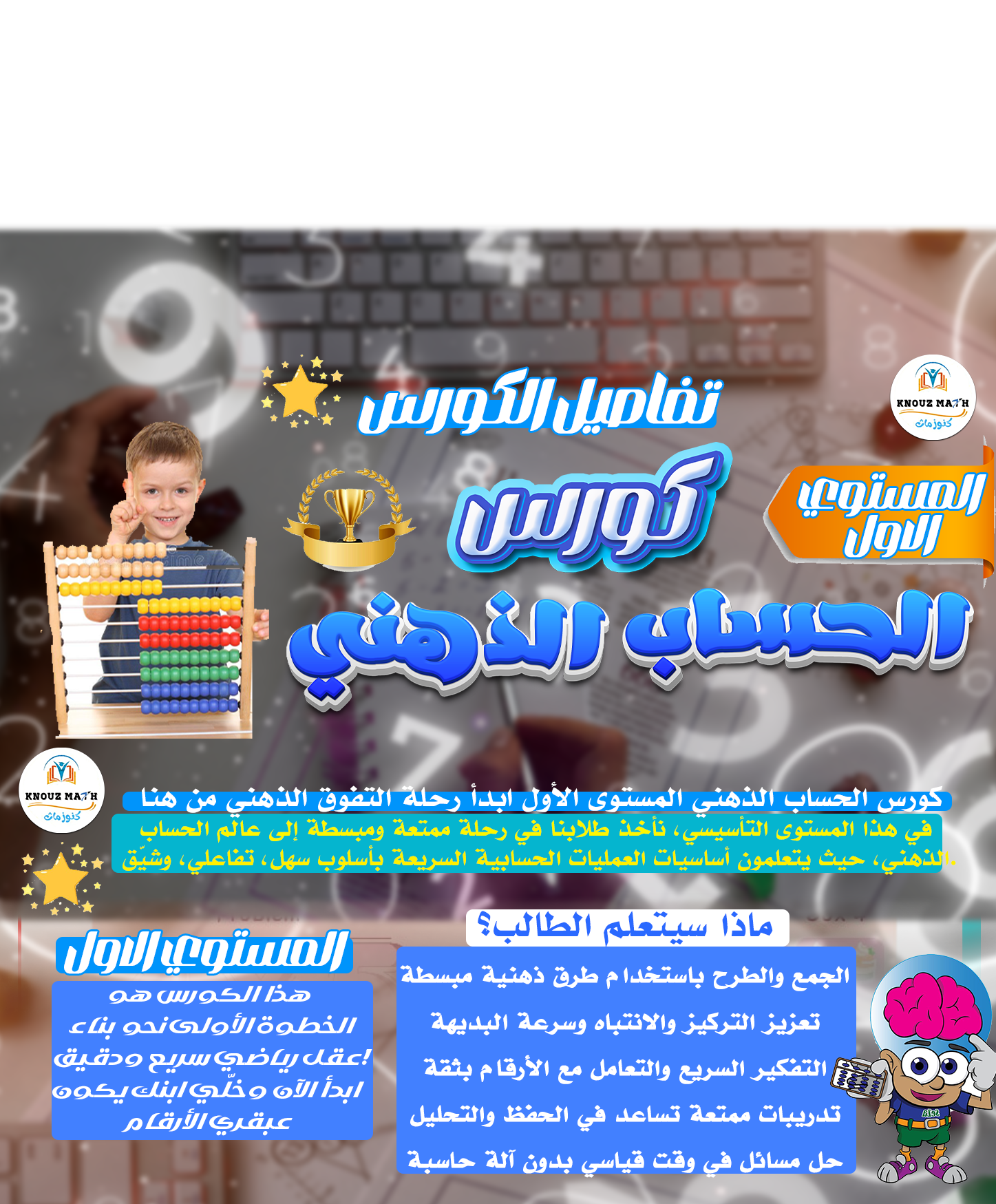 ccvv