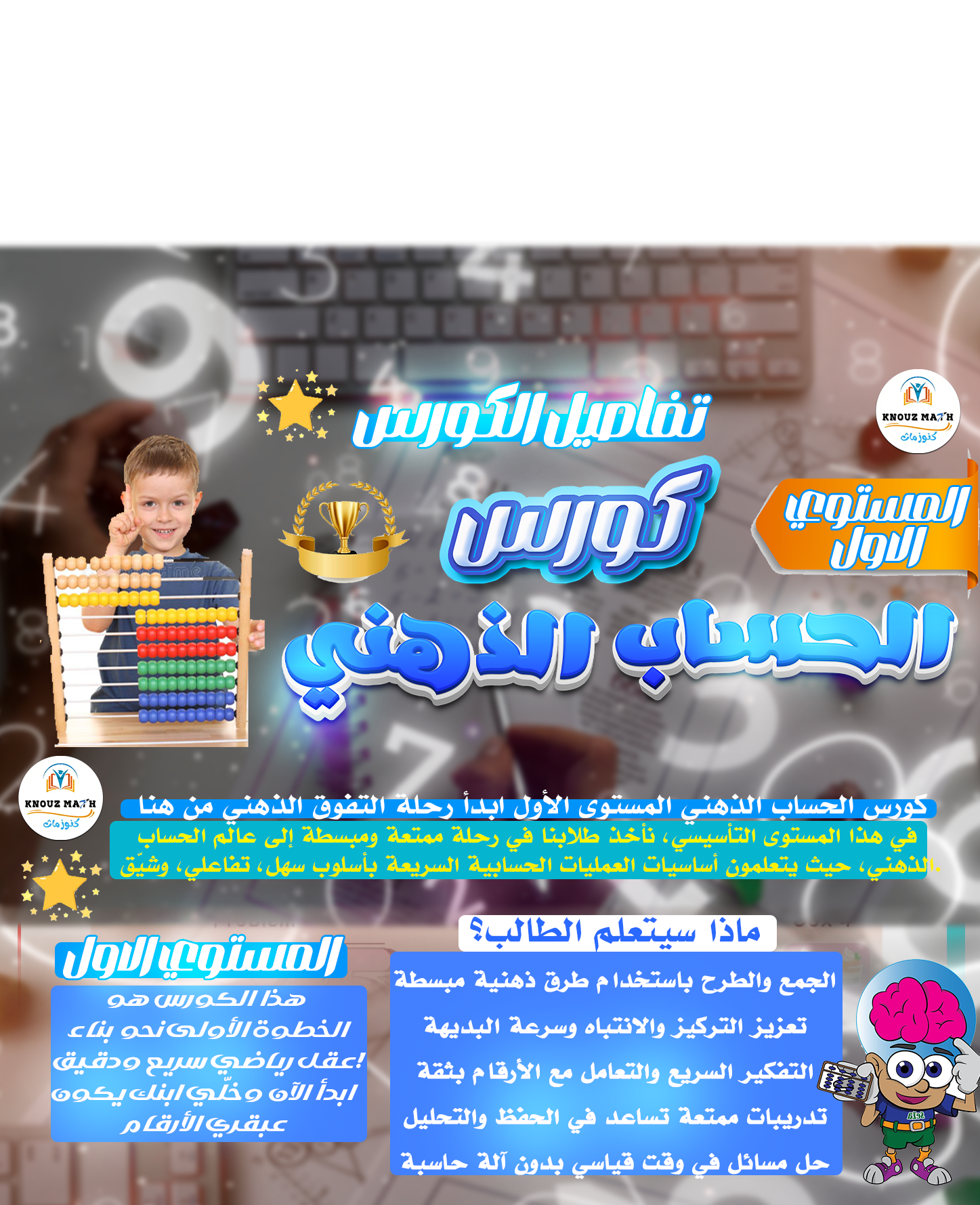 Ccvv